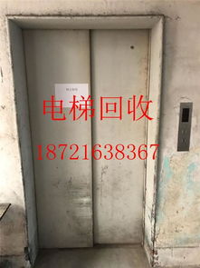 【上海舊電梯回收/湖州電梯回收/奉化廢舊電梯回收/專業(yè)電梯拆除回收】-