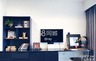 個(gè)人房源網(wǎng)深圳