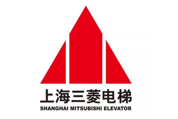 上海三菱電梯南通分公司城鎮(zhèn)維保站歡迎您! - 美篇