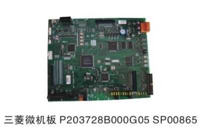 合肥宏宇商貿(mào)_世界工廠網(wǎng)全球企業(yè)庫