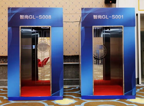 熱烈慶祝廣東廣菱電梯2020元旦慶典暨新品發布會圓滿成功