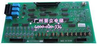 供應三菱主板P203704G04 三菱電梯配件 廣州電梯配件_交通運輸_世界工廠網中國產品信息庫