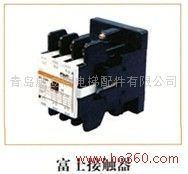 供應電梯接觸器|富士接觸器|三菱五號接觸器|LG接觸器_交通運輸_世界工廠網中國產品信息庫