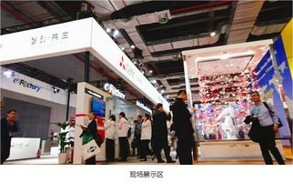 三菱電機盛裝亮相2018首屆中國國際進口博覽會