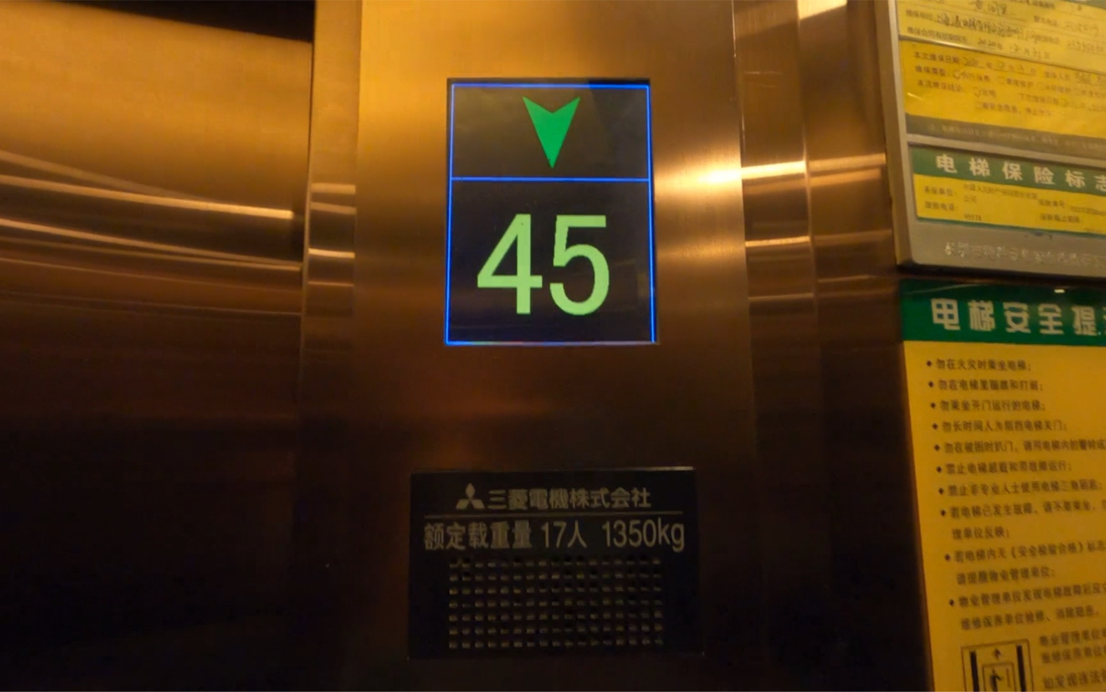 【代投視頻】內顯罕見的三菱電梯