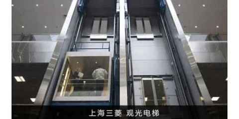 先代電梯價(jià)格