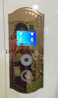 三菱電梯外呼盒價格 三菱電梯外呼盒型號規格